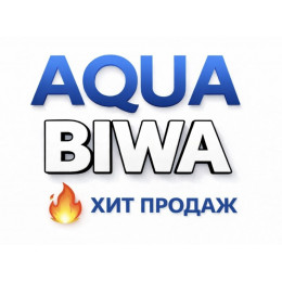 Кондиционеры AQUA Biwa в Архангельске — купить сплит-систему с установкой | ТеплоКлимат