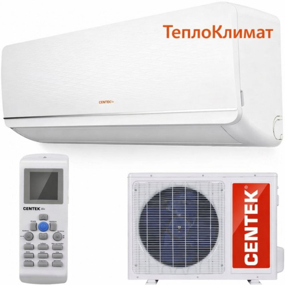 Кондиционер Centek F18 купить в Архангельске