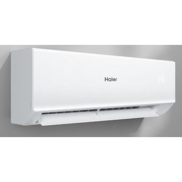 Кондиционер Haier Quantum ON-OFF HSU-07HQJ103/R3-W купить в Архангельске